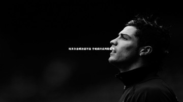 爱游戏官方入口_埃贝尔自嘲法语不佳 于帕续约谈判陷僵局