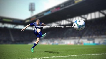 【爱游戏体育官方网站】V5上演惊天逆转力克VG，beishang临危受命摧毁敌阵